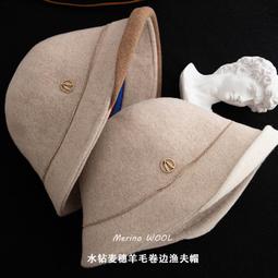 洋芋捲系列［海苔/酸辣］130克/包【台北譽展蜜餞行】 歷史價格詳細信息