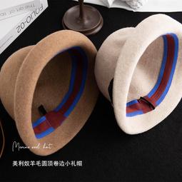 捲邊漁夫帽女夏季防曬帽日系時尚遮陽帽薄款白色春秋小沿女士帽子 歷史價格詳細信息