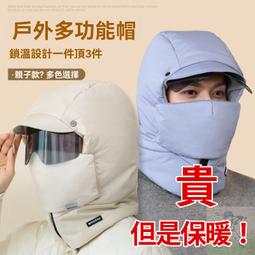 全台最低價 營業用 商用 帕尼尼機 古巴三明治 碳烤牛排 牛排機 歷史價格詳細信息