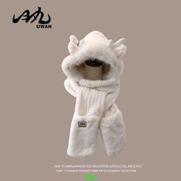 小熊帽子圍巾一體女冬季手套保暖三件套2023新款毛絨熊抱連帽圍脖 歷史價格詳細信息