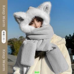 毛茸茸毛絨帽子女秋冬季一件式圍脖針織毛線毛毛帽甜美可愛護耳保暖 歷史價格詳細信息