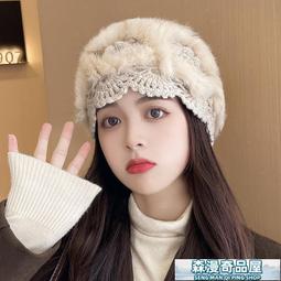 皮草手提包-兔毛時尚名媛風毛毛波士頓包5色64f22[獨家進口][米蘭精品] 歷史價格詳細信息