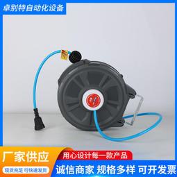 自動伸縮卷管器 不鏽鋼卷盤 3/4尿素卷盤 自動卷盤盤管器 歷史價格詳細信息