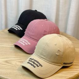 台灣現貨【破洞爆款】 國潮復古寬鬆休閒直筒流蘇側邊綁帶拖地長褲女 潮高街破洞牛仔褲女  現貨秒發  露天市集  全台最大 歷史價格詳細信息