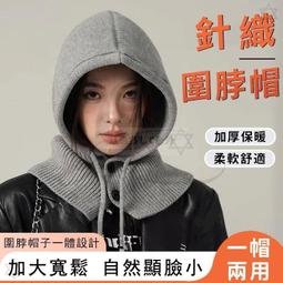 現貨-針織扭結造型髮箍 歷史價格詳細信息