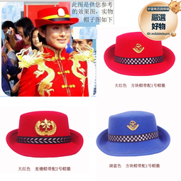 保安大帽簷帽成人帽子男大蓋型螺母警帽門衛物業安保帽子男款演出攝影帽 歷史價格詳細信息