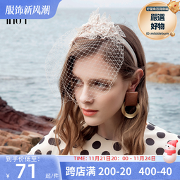 EE夏季新款短袖T恤男士圓領青少韓版潮流半袖學生上衣男裝-正正男裝 歷史價格詳細信息