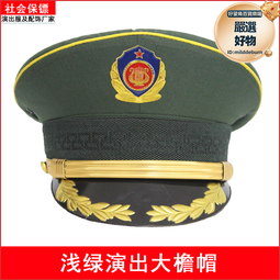 大鼓樂隊配樂大堂鼓樂團演奏專業精品大鼓加厚牛皮聲音響亮耐用戰鼓紅 歷史價格詳細信息