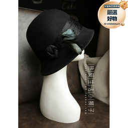 羊毛呢氈帽圓頂捲邊捲邊英倫復古小禮帽秋冬帽子女士韓版帽新品 歷史價格詳細信息