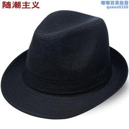 恆源祥禮帽男中老年人夏季英倫爵士帽中年紳士帽夏天黑色小禮帽男 歷史價格詳細信息