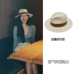 草帽趙露思同款漁夫帽子女春夏季透氣大檐防紫外線新款防曬鴨舌帽 新品 歷史價格詳細信息