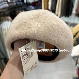 無印良品羊毛大衣外套黑色m女款 含羊毛80%   --九新， 歷史價格詳細信息