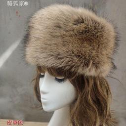 圓頂保暖女冬甜美水貂毛時尚逛街皮草帽子復古百搭彈力瓜皮小圓帽 歷史價格詳細信息