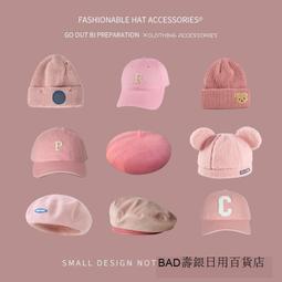 棒球帽 老帽 鴨舌帽 針梭結合棒球帽【ISW】設計師品牌 男女可戴 歷史價格詳細信息