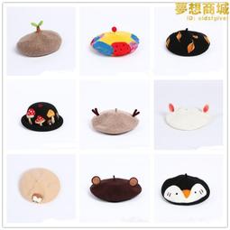 卡通蘑菇造型充氣廣告拱門 LED燈光夜景布場異型蘑菇造型充氣拱門 歷史價格詳細信息