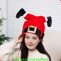 【現貨可開發票】禮之源福祿聚財招財發財樹黃水晶葫蘆客廳裝飾品擺件開業喬遷禮品 歷史價格詳細信息