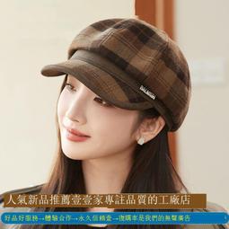 秋冬新款毛呢貝雷帽時尚韓版復古網紗遮臉八角帽女戶外百搭畫家帽 歷史價格詳細信息