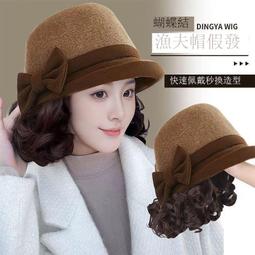 羊毛呢漁夫帽短帽沿禮帽顯臉小卷邊復古盆帽女時尚英倫日系簡約帽子 歷史價格詳細信息