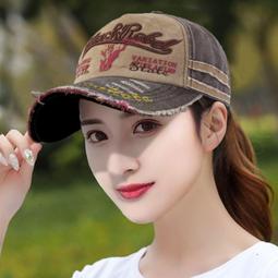 帽子女春秋季鴨舌帽顯臉小時尚百搭棒球帽韓版防曬遮陽帽洋氣新款 歷史價格詳細信息