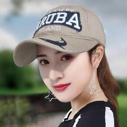 春秋季帽子女韓版百搭水鉆棒球帽女夏季時尚個性遮陽鴨舌帽顯臉小  滿300發貨 歷史價格詳細信息