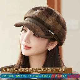 秋冬新款毛呢貝雷帽時尚韓版復古網紗遮臉八角帽女戶外百搭畫家帽 歷史價格詳細信息