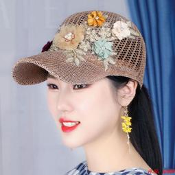 新款繡花防曬衣服春夏薄款短版外套女長袖休閒韓版刺繡棒球外套薄款外衣大尺碼防曬衣5XL-靚莎優選 歷史價格詳細信息