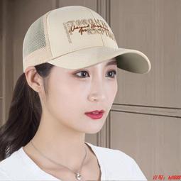 顯臉小帽子女防曬帽赫本風氣質漁夫帽時尚防紫外線遮陽帽沙灘草帽 歷史價格詳細信息