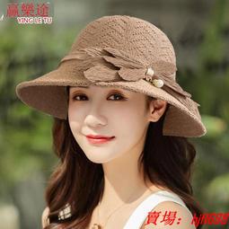 遮陽帽夏季遮臉可折曡大帽簷騎車防紫外線空頂防曬帽女uv太陽帽子 歷史價格詳細信息