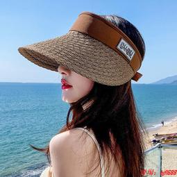 空頂帽子女 23新款夏季冰絲太陽帽 大簷遮陽帽 無痕一件式網紅鴨舌帽 無頂帽 戶外遮陽帽 韓國  防晒帽-滿299發貨唷~ 歷史價格詳細信息