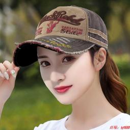 帽子女春秋季鴨舌帽顯臉小時尚百搭棒球帽韓版防曬遮陽帽洋氣新款 歷史價格詳細信息