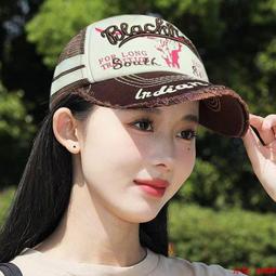 帽子女透氣顯臉小遮陽帽時尚百搭草帽撞色太陽帽大檐防曬漁夫帽夏 歷史價格詳細信息