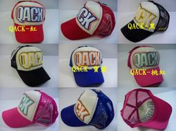 / /阿寄帽舖// 亮片絲絨 緞面 長毛 男女飛行帽 護耳帽 雷峰帽!! 歷史價格詳細信息