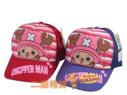 ☆二鹿帽飾☆ 最夯台韓合作.韓系運動風.韓國原裝-防紫外線99.9% 加大遮陽帽 -紅色 (完全覆蓋) 歷史價格詳細信息