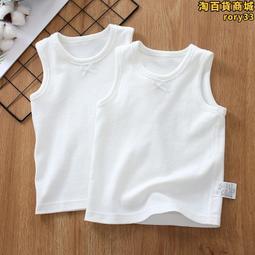 兒童背心衣服日系超級瑪麗馬里奧純棉背心男士學生無袖T恤衫夏休閑上衣服短袖T恤 歷史價格詳細信息