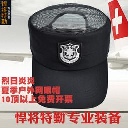 《悍將》 鋼索自行車密碼鎖/自行車鎖/機車鎖 (90公分 / 120公分)，臺灣精品★可自行設定密碼 歷史價格詳細信息