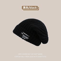 冬天帽子女款秋冬2023新款女士保暖顯臉小仿水貂毛盆帽 歷史價格詳細信息