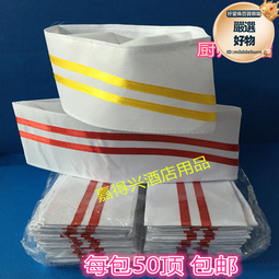 外送飲料架 海綿杯托架 六孔 八孔【小麥購物】24H出貨 外送杯架 外送箱杯架 外送專用杯架 海綿杯架 杯架【C148】 歷史價格詳細信息