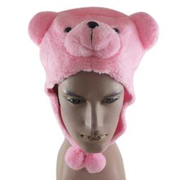 ☆聖誕節商品 ☆【黃色小鴨帽子】可愛爆款黃色小鴨立體嘴巴/大人款(54~56cm)絨毛球帽 歷史價格詳細信息