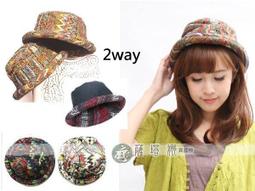 @_薩塔娜民族風 : 獨家泰製_男女可_B/D/E/F_老布十字繡掀蓋式拉鍊後揹包 歷史價格詳細信息