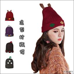 聖誕帽麋鹿熊造型襪 寶寶襪 船襪 6款/組 歷史價格詳細信息