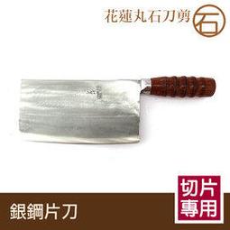 菜刀梳 另有關刀梳.排骨梳.菜刀梳.九排梳.尖尾梳.圓梳.剪梳.平梳 歡迎門市自取【金多利美妝】 歷史價格詳細信息