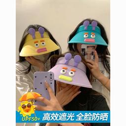 可折疊防曬帽☆黑，深藍，淺咖啡任選☆MIGO 流行雜貨 歷史價格詳細信息