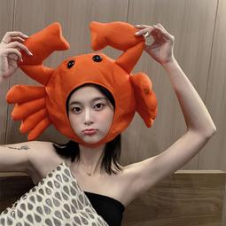 ins網紅可愛兔耳朵毛線帽女秋冬韓版針織帽冬季少女保暖護耳冷帽#促銷 #現貨 #可開發票 歷史價格詳細信息