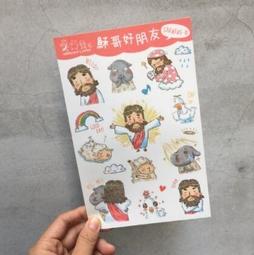 防水 貼紙 ford 福特 kuga 反光貼 後擋車貼 FORD KUGA 客製 車窗貼 車身貼 車貼 裝飾車貼 歷史價格詳細信息