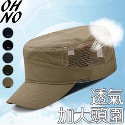 [少量現貨] 1028E 通用型冷氣遙控器 1000 合一 可自動偵測遙控器 (UE3) 歷史價格詳細信息