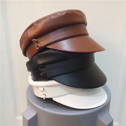 雷歐皮餐椅(單個)大特價2400元(大台北區免運費)【阿玉的家2022】 歷史價格詳細信息