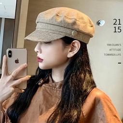 【優質家】時尚天然漂亮硨渠項鍊+尼泊爾(黃色)銅藝精緻天珠(網路便宜價、限量一標)原價500元 歷史價格詳細信息