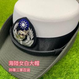 女軍官角色扮演服_2096_藏青  成人 情趣  台灣現貨 歷史價格詳細信息
