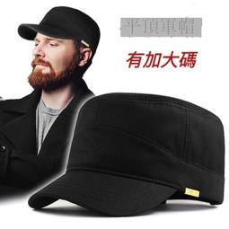 大兵海軍男式個性鈦鋼戒指復古單身食指戒指海神波塞冬三叉戟-欣晴百貨 歷史價格詳細信息