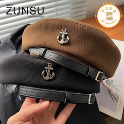 時髦英氣的灰藍色和清新寡慾的天空藍～性冷淡風純色真絲眼罩護眼 歷史價格詳細信息